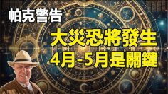 [ID: vW1m-4DLC4w] Youtube Automatic