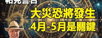 [ID: vW1m-4DLC4w] Youtube Automatic