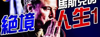 [ID: XOTmED-3HQ4] Youtube Automatic