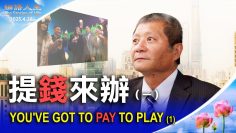 [ID: -0le_bv2wV4] Youtube Automatic