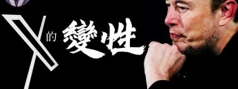 [ID: 1i3mwfuorAs] Youtube Automatic