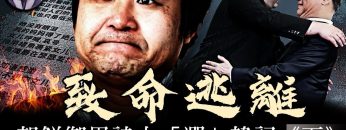 [ID: j1HZRXsW8qI] Youtube Automatic