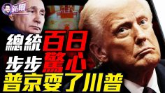 [ID: JdECYWkcPmU] Youtube Automatic