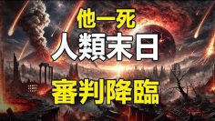 [ID: nCJMfqkbOxo] Youtube Automatic