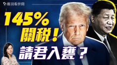 [ID: NtjlUddPvg0] Youtube Automatic