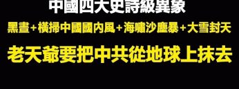 [ID: oppQUIYVkgA] Youtube Automatic