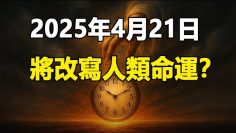 [ID: RY5kQTevNxc] Youtube Automatic