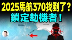 [ID: uCraazm9OTA] Youtube Automatic