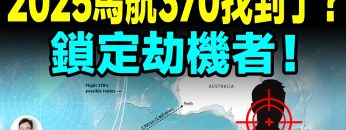 [ID: uCraazm9OTA] Youtube Automatic