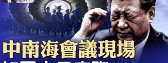 [ID: v_Aneq_AcL8] Youtube Automatic