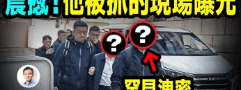 [ID: wwJTLJW1to8] Youtube Automatic