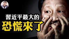 [ID: xPgGNixUojw] Youtube Automatic