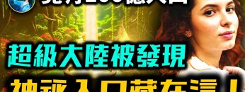 [ID: Dv0_pQzRZ-o] Youtube Automatic