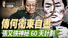 [ID: e9px0yqAIu0] Youtube Automatic