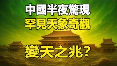 [ID: eeagA7GY0Gc] Youtube Automatic