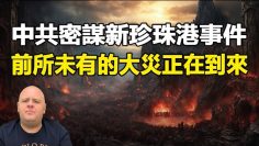 [ID: gx8s_dYwajg] Youtube Automatic