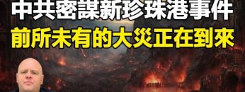 [ID: gx8s_dYwajg] Youtube Automatic