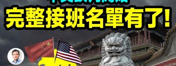 [ID: jzWW-boDY_c] Youtube Automatic