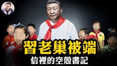 [ID: kYqEg4-3NwI] Youtube Automatic