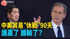 [ID: p7ktfBRcZTo] Youtube Automatic