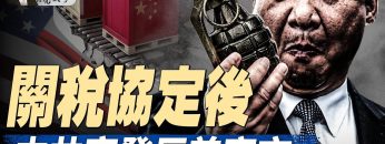 [ID: p9eC7cZLNbs] Youtube Automatic