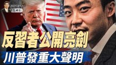 私密：[ID: -TC1u3zt5h0] Youtube Automatic