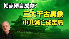 [ID: W_Kn1zev2hc] Youtube Automatic