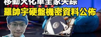 [ID: 18wI8P4jZ4Y] Youtube Automatic