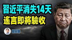 [ID: a9HJOI0sM_I] Youtube Automatic