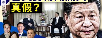 [ID: gr_M_zMyQHQ] Youtube Automatic