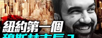 [ID: l7mC67pJbpM] Youtube Automatic