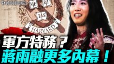 私密：[ID: NMgIVFgte7k] Youtube Automatic