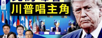 [ID: NX8lIgCfaOA] Youtube Automatic