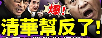 [ID: sF419Bb_y3U] Youtube Automatic