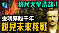 [ID: UEsu6lbHDZM] Youtube Automatic