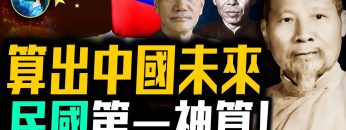 [ID: 0fiHa_6grkA] Youtube Automatic