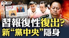 [ID: 86GwJidE7jA] Youtube Automatic