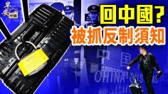 [ID: 90rYPYE84RE] Youtube Automatic