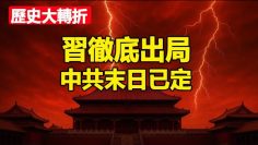 [ID: 9HwkHiU3AY0] Youtube Automatic