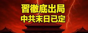 [ID: 9HwkHiU3AY0] Youtube Automatic