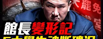 [ID: a-cz7cNKpvY] Youtube Automatic