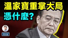 [ID: B8iafxUtL18] Youtube Automatic