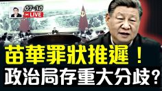 私密：[ID: Bw2T1sG6ubQ] Youtube Automatic