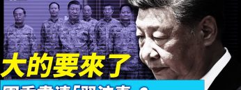 [ID: bx8gewqDif8] Youtube Automatic