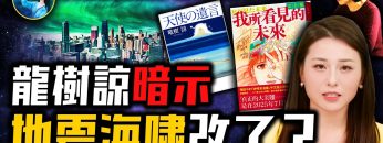 [ID: C2SgpfOyctw] Youtube Automatic