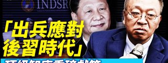 [ID: CFqzTHBTcPo] Youtube Automatic