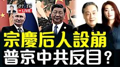 [ID: cUMgyC6FPsE] Youtube Automatic