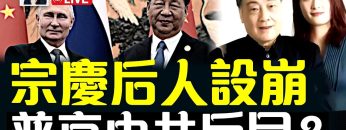 [ID: cUMgyC6FPsE] Youtube Automatic