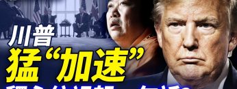 [ID: J5RjRZN953Q] Youtube Automatic