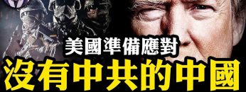 [ID: kqqFg8qkHlI] Youtube Automatic